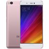 Xiaomi/小米 小米手机5S 高配 3GB+64GB 玫瑰金 移动联通电信4G手机