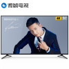 微鲸电视 W55G2 (金色+底座版+4K+24月白金会员费2G+32G+HDR+广色域)