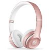 Beats Solo2 Wireless 头戴式蓝牙耳机 无线蓝牙耳机 玫瑰金