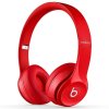 Beats Solo2 Wireless 头戴式蓝牙耳机 无线蓝牙耳机 红色