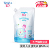 童乐婴幼儿专用去渍洗衣液补充装500ML