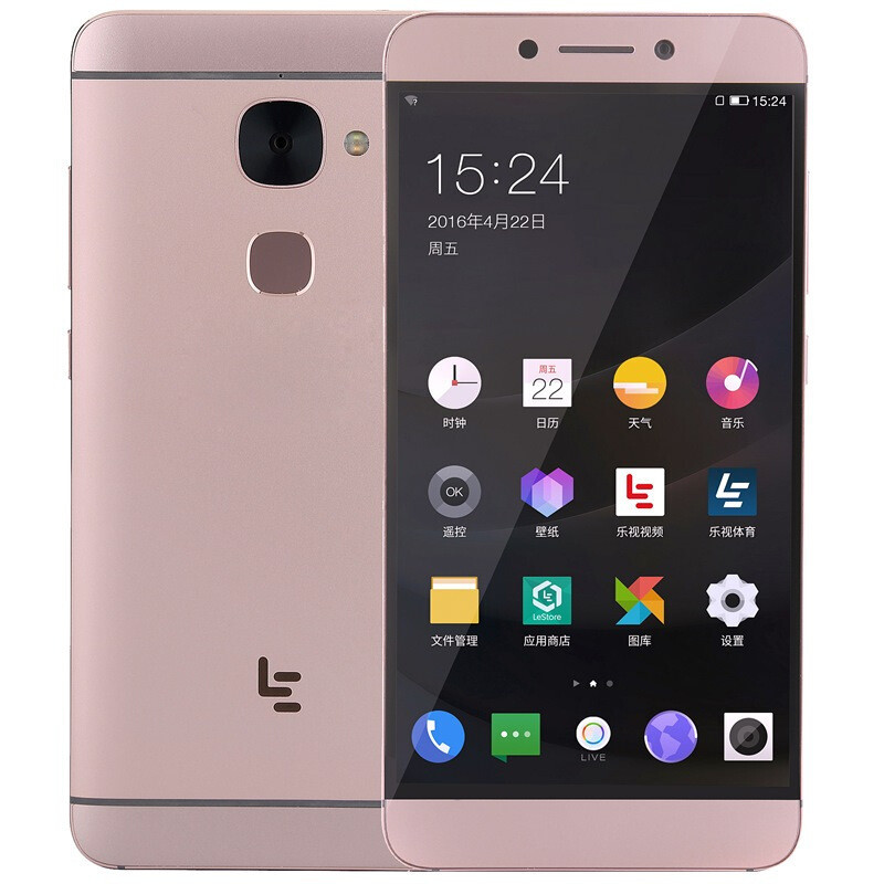 乐视(LeEco)乐2(X520)32GB 金色 移动联通电信4G手机 双卡双待