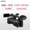 索尼（SONY）HXR-NX100 专业数码摄像机 便携式摄录一体机套餐 约1420万像素 3.5英寸显示屏