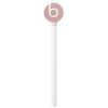 Beats urBeats 入耳式耳机 玫瑰金色 手机耳机 三键线控 带麦