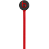 Beats urBeats 入耳式耳机 黑色 手机耳机 三键线控 带麦