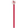 Beats urBeats 入耳式耳机 白色 手机耳机 三键线控 带麦