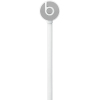 Beats urBeats 入耳式耳机 银色 手机耳机 三键线控 带麦