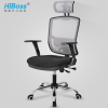 HiBoss 电脑椅家用椅子办公椅人体工学椅座椅工作椅转椅员工椅