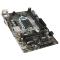 微星(MSI)B150M-NANO D4主板 (Intel B150/LGA 1151)