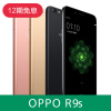 OPPO R9s 全网通 手机 4GB+64GB内存版 玫瑰金色