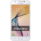 SAMSUNG/三星 Galaxy ON5(G5520)2+16G 时尚版 流沙金 全网通4G手机