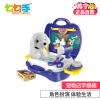 [苏宁红孩子]勾勾手儿童过家家玩具 宝宝仿真宠物小狗手提箱早教益智玩具