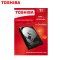 [苏宁自营]Toshiba/东芝 P300系列 1TB 台式机硬盘 SATA3/64M 盒装