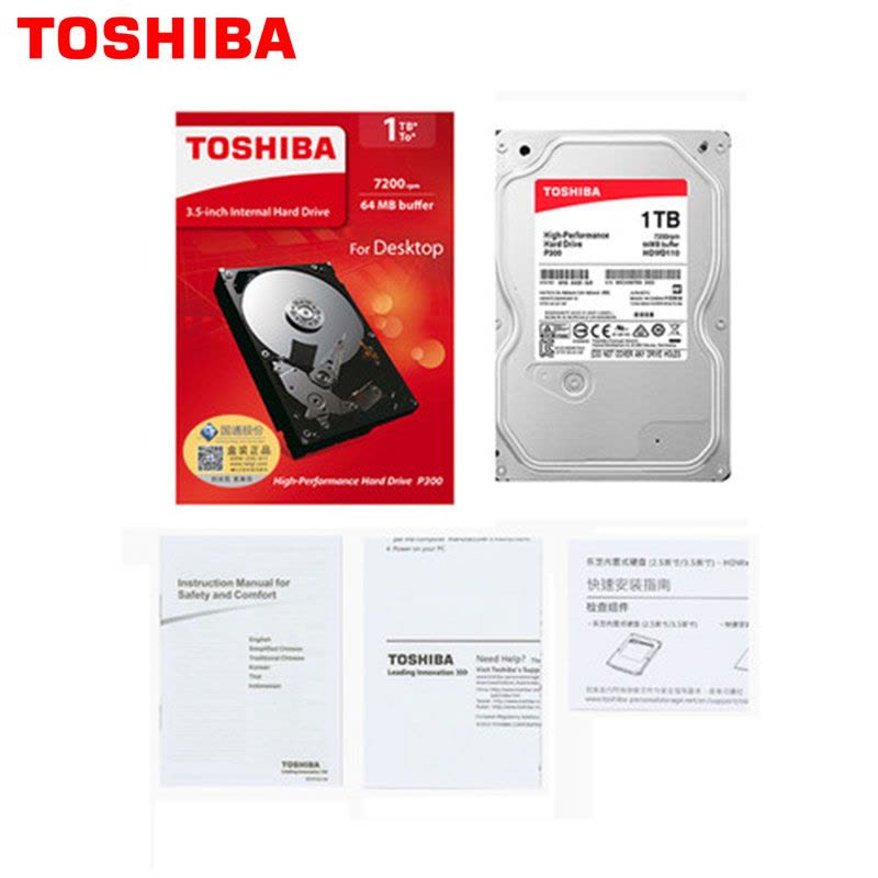 [苏宁自营]Toshiba/东芝 P300系列 1TB 台式机硬盘 SATA3/64M 盒装图片