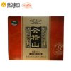 会稽山 黄酒 纯和八年陈500ml*6瓶(新老包装随机发货)