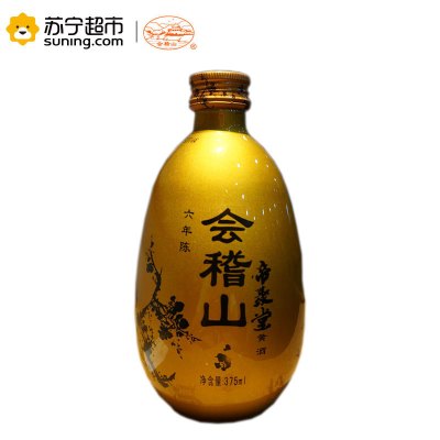 会稽山 黄酒 帝聚堂六年陈375ml