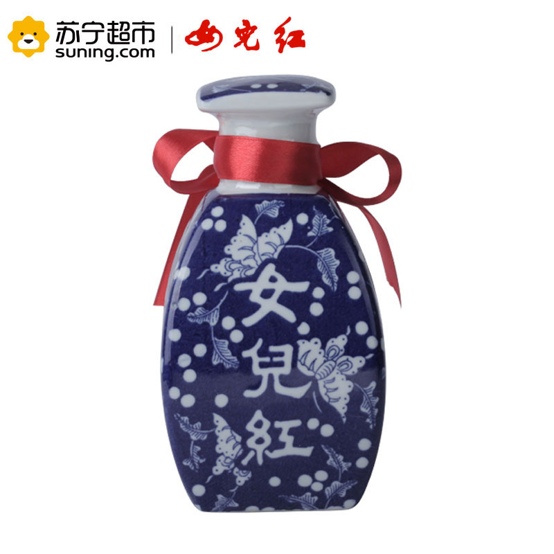 女儿红 黄酒 八年窖藏特型黄酒350ml*6瓶