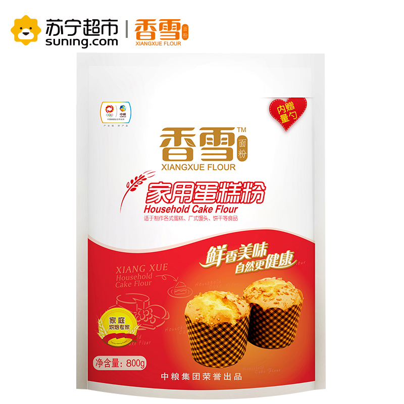 香雪(XIANGXUE)家用蛋糕粉800g/袋 焙烤用粉 进口原料、无任何添加 中粮出品