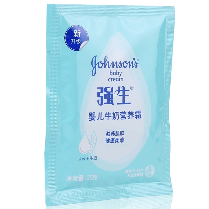 强生(Johnson)婴儿牛奶营养霜袋装 25g