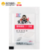 葡萄糖酸-δ-内酯 3g 袋装