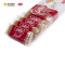 和情(Lotus)缤咖时焦糖饼干124g(8包) 进口饼干 休闲零食