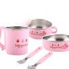 贝瓦不锈钢餐具(五件套)粉色