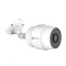 萤石(EZVIZ)C3C 高清夜视 智能无线网络摄像头 wifi远程监控摄像机 防水防尘枪机 海康威视 旗下品牌