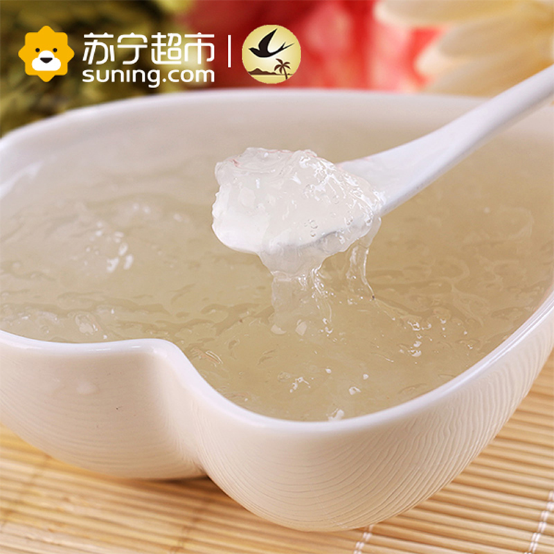 沙捞燕 浓缩即食燕窝碗装110g*1碗礼盒