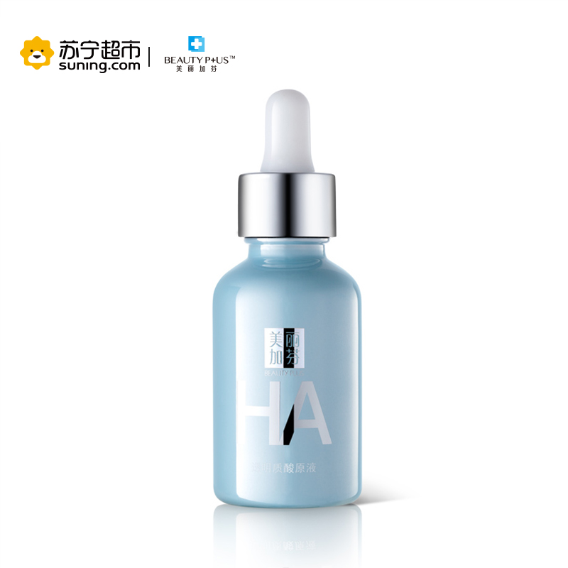 美丽加芬透明质酸原液30ml