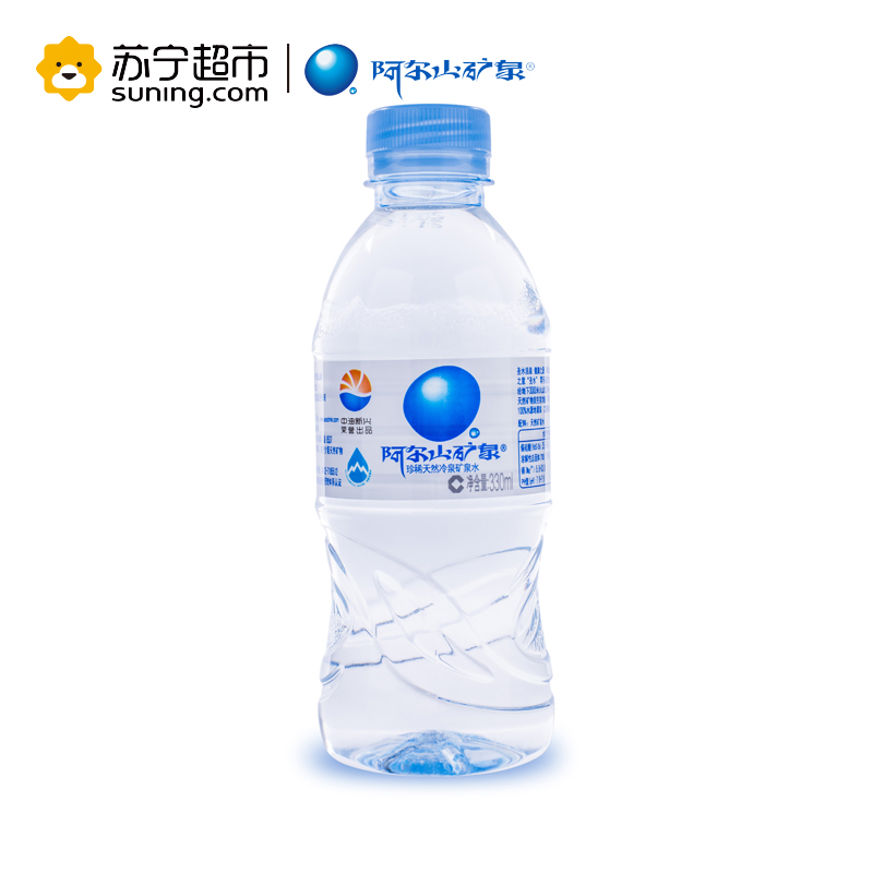 阿尔山矿泉 珍稀天然冷泉矿泉水330ml*24瓶(整箱)