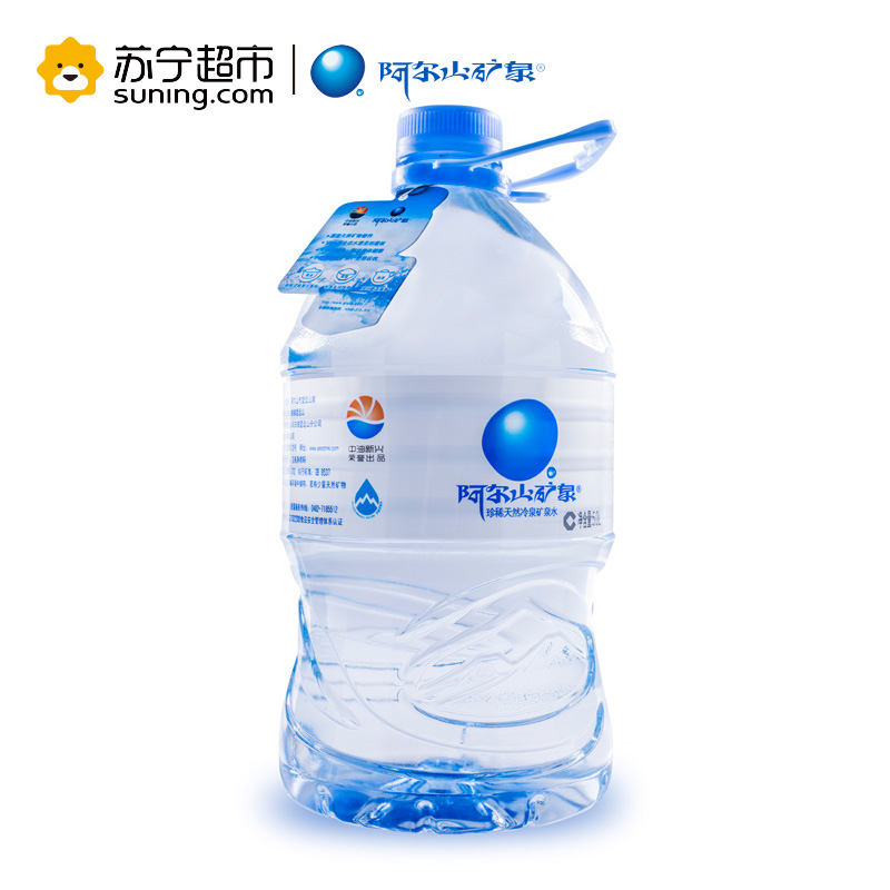 阿尔山矿泉 珍稀天然冷泉矿泉水5L*4桶(整箱)