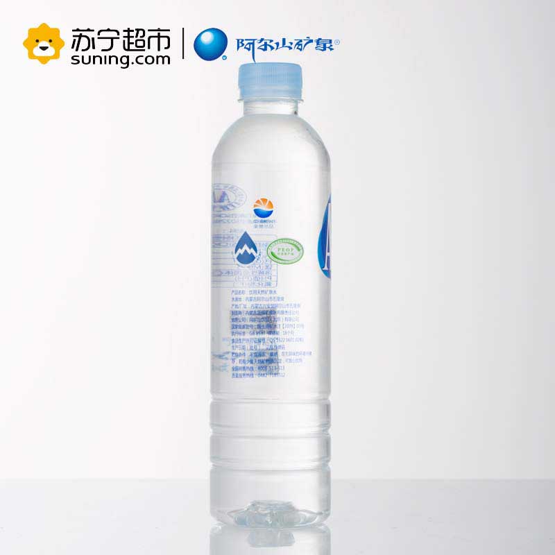 阿尔山冷泉 AER天然矿泉水550ml*24瓶(整箱)