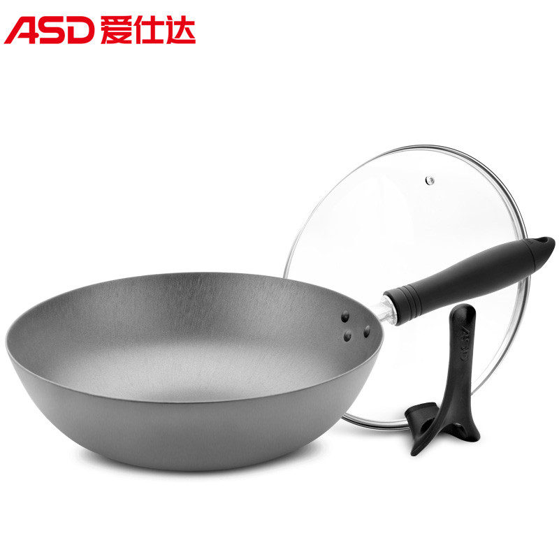 爱仕达（ASD) 30CM铁锅电磁炉明火通用锅具可立盖 CF30F1WR