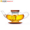 物生物(RELEA)耐热玻璃泡茶壶花茶壶750ML玻璃透明过滤茶具套装 森系灯笼壶