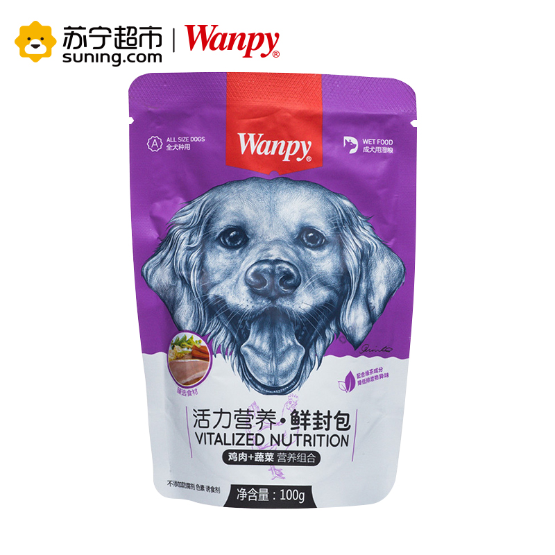 [苏宁超市]顽皮wanpy妙鲜包狗用拌饭湿粮 成犬幼犬鸡肉+蔬菜鲜封包100g