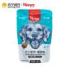 [苏宁超市]顽皮wanpy妙鲜包狗用拌饭湿粮 成犬幼犬牛蹄筋+蔬菜鲜封包100g