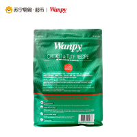 [苏宁超市]顽皮wanpy泰国进口猫主粮 成猫鸡肉金枪鱼味主粮2kg 亮毛发