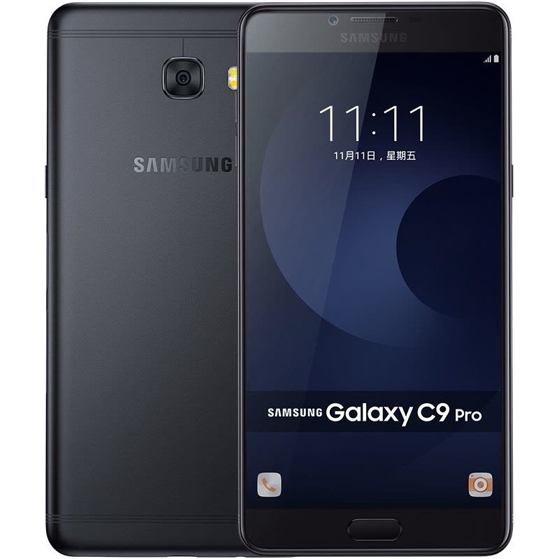 SAMSUNG/三星 Galaxy C9 Pro(C9000)6GB+64GB 墨玉黑 移动联通电信4G手机 双卡双待图片