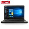 联想(Lenovo)扬天商用V310-15 15.6英寸笔记本(I7-7500U 8G 1T+128G固态独显 高清屏)