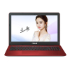 华硕(ASUS)F456UV 14英寸笔记本电脑(I5-7200 4G 500G GT920MX 2G独显 火红)