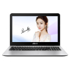 华硕(ASUS)顽石15.6英寸笔记本电脑(I7-6500U 4G 512G SSD NV940MX 2G 深蓝)