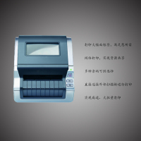 福正FZ-1060N标签打印机