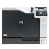 惠普(HP)Color LaserJet Professional CP5225 彩色激光打印机