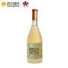 威龙红酒 金版橡木桶陈酿21年树龄雷司令干白葡萄酒 750ml 单支装