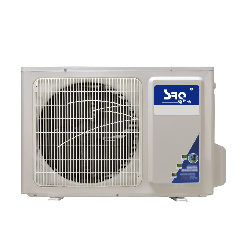 速热奇(SRQ)热水器SRQ-8066 空气能热水器320L 金WIFI远程操作 节能环保空气能热泵热水器高清大图
