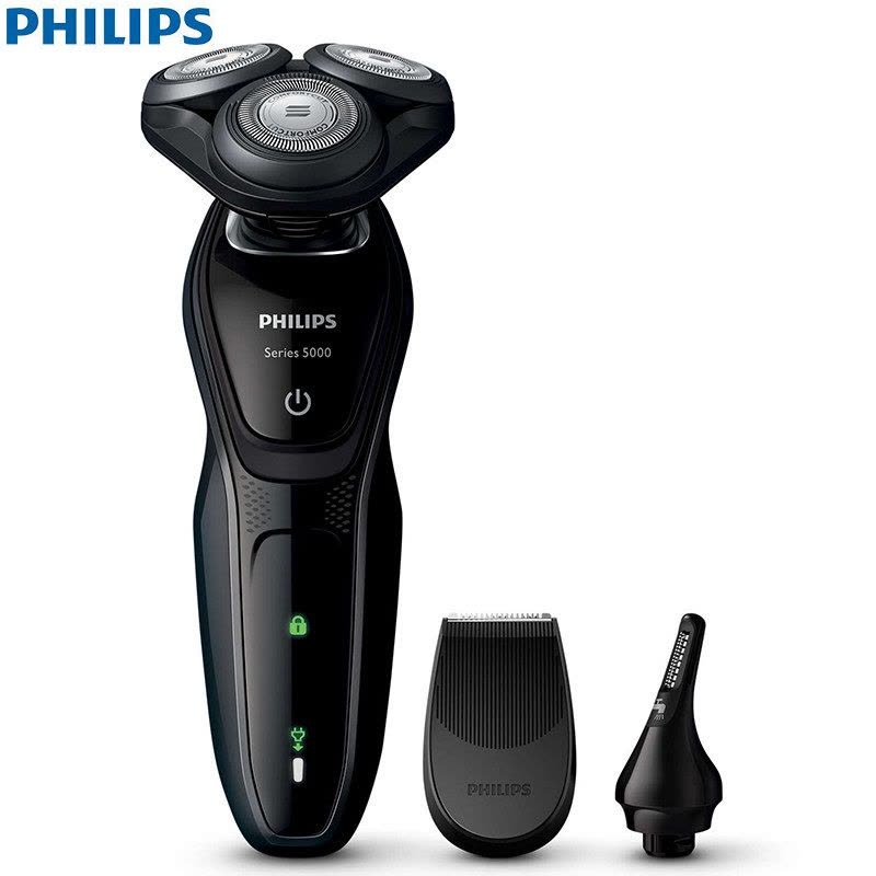 飞利浦(Philips) 电动剃须刀 S5570/43三刀头全身水洗刮胡须刀图片