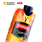 赞美诗(ZUMOSOL)橙汁330ml*6瓶箱装NFC纯果汁饮料 西班牙原装进口橙汁饮料