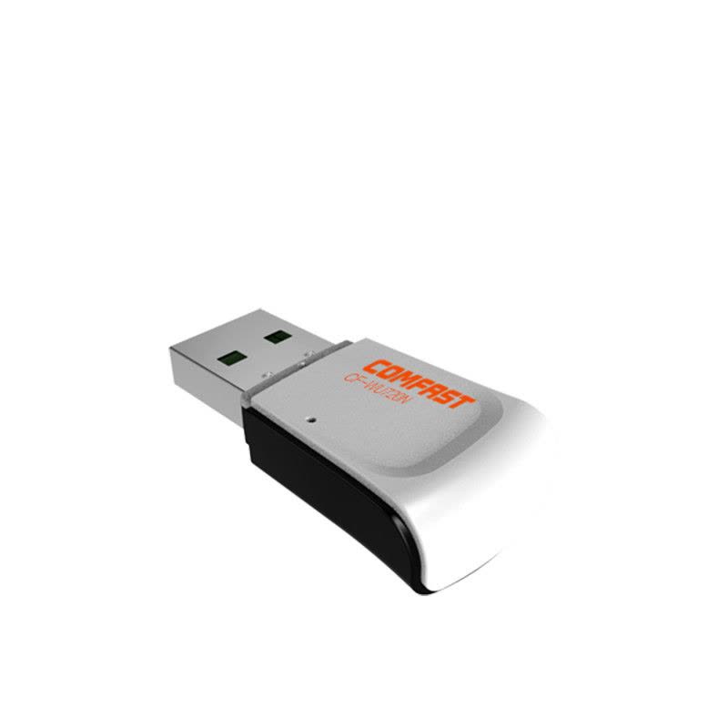 COMFAST CF-WU720N 随身WiFi USB接口迷你型 150Mbps无线网卡 电脑wifi接收器图片