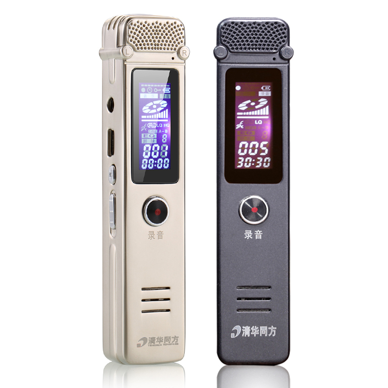清华同方(THTF)T&F-K11录音笔16G正品微型高清远距专业降噪商务会议MP3播放器清华同方(THTF)T&F-