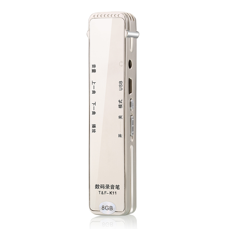 清华同方(THTF)T&F-K11录音笔16G正品微型高清远距专业降噪商务会议MP3播放器清华同方(THTF)T&F-